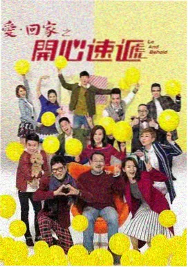 日韩理论电影在线观看热播榜第一《雾港夜航》