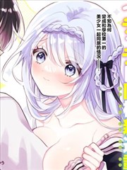 日韩漫改《线条之间》在线观看